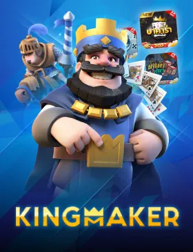 เว็บสล็อตเว็บตรง ค่ายใหญ่