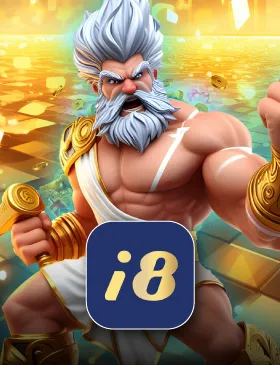 สล็อตเว็บตรง แตกดี